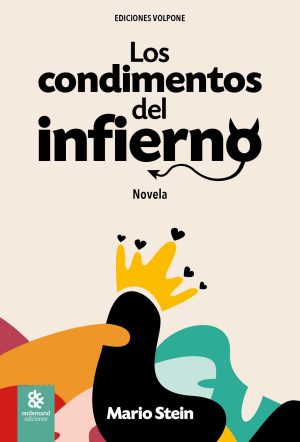 Los condimentos del infierno